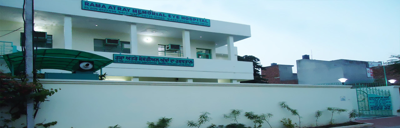 Rama Atray Memorial Eye Hospital